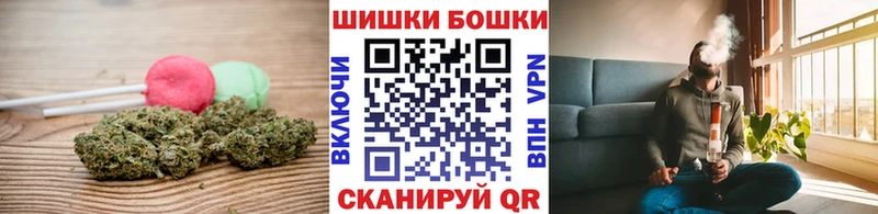МЕГА сайт  Ленск  Печенье с ТГК марихуана  купить  