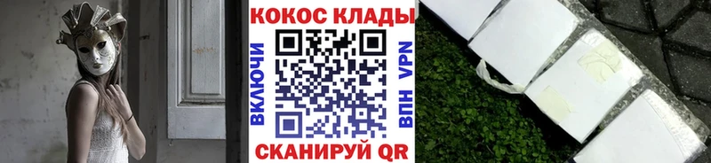 Кокаин Боливия  Ленск 
