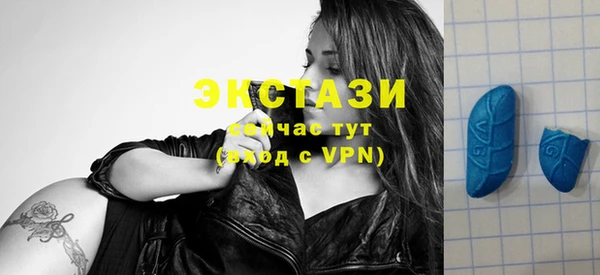 дживик Баксан