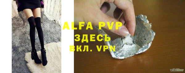 дживик Баксан