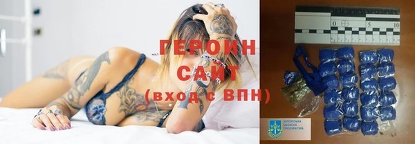 мескалин Балахна