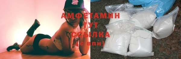 мескалин Балахна