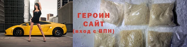 ГАЛЛЮЦИНОГЕННЫЕ ГРИБЫ Балабаново
