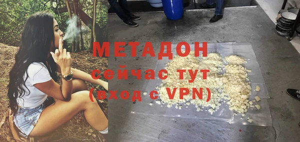 мескалин Балахна
