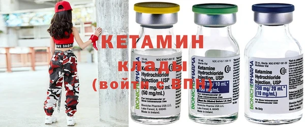 ГАЛЛЮЦИНОГЕННЫЕ ГРИБЫ Балабаново