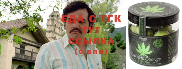 дживик Баксан