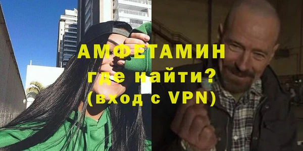 ГАЛЛЮЦИНОГЕННЫЕ ГРИБЫ Балабаново