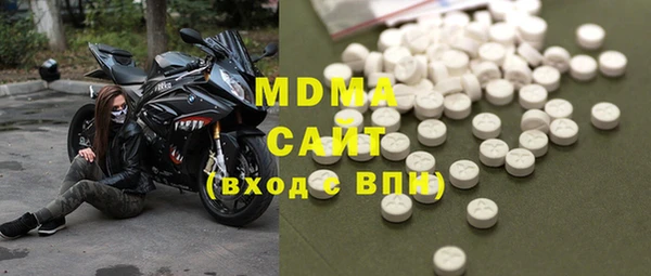 мескалин Балахна