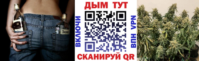 это Telegram Ленск Каннабис AK-47